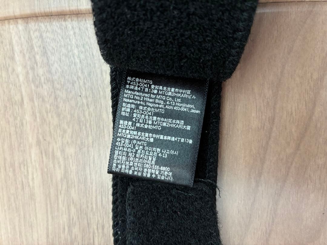 SIXPAD AbsBeltシックスパッド アブズベルト✴︎未開封パッド付き