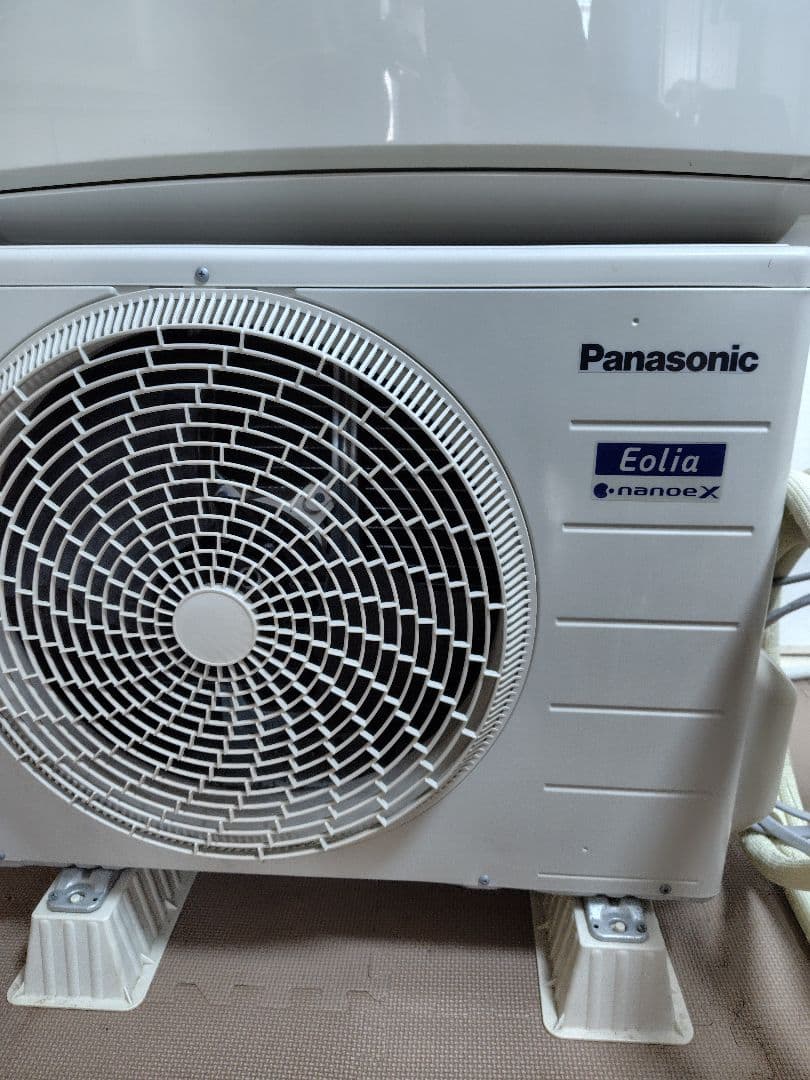 パナソニック　CS-EX229C-W　エアコン　Eolia（エオリア6畳用)