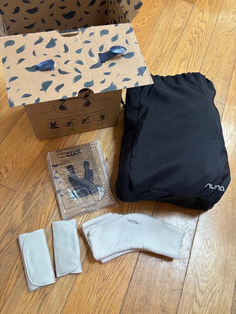 抱っこ紐　nuna ヌナ