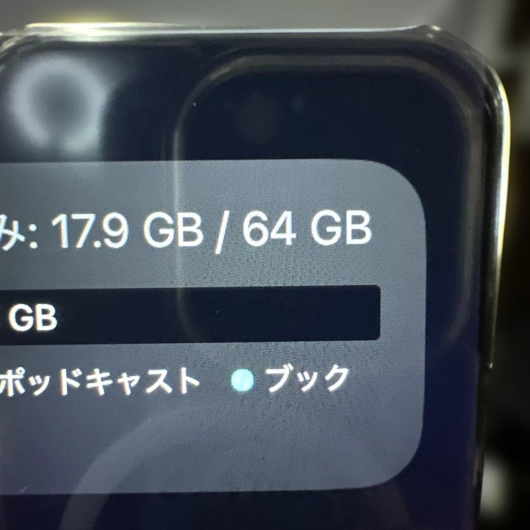 iPad 第9世代 Wi-Fi 64GB