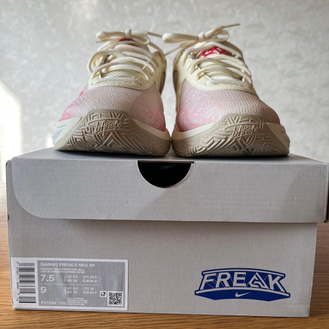 3*8様 バスケシューズ25.5cm新品Nike Giannis Freak 6