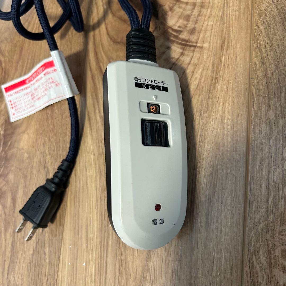 無印良品 テーブル 楕円形こたつ本体 タモ材曲木脚 ＭＪ‐ＫＤＦ１３４０Ｂ