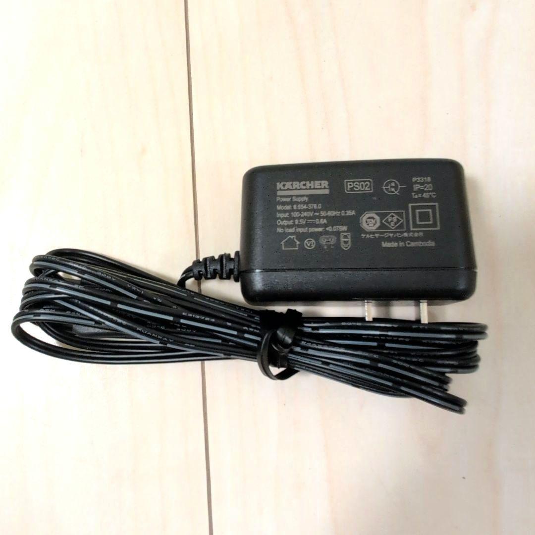 ケルヒャー KARCHER　 マルチクリーナー　 OC3