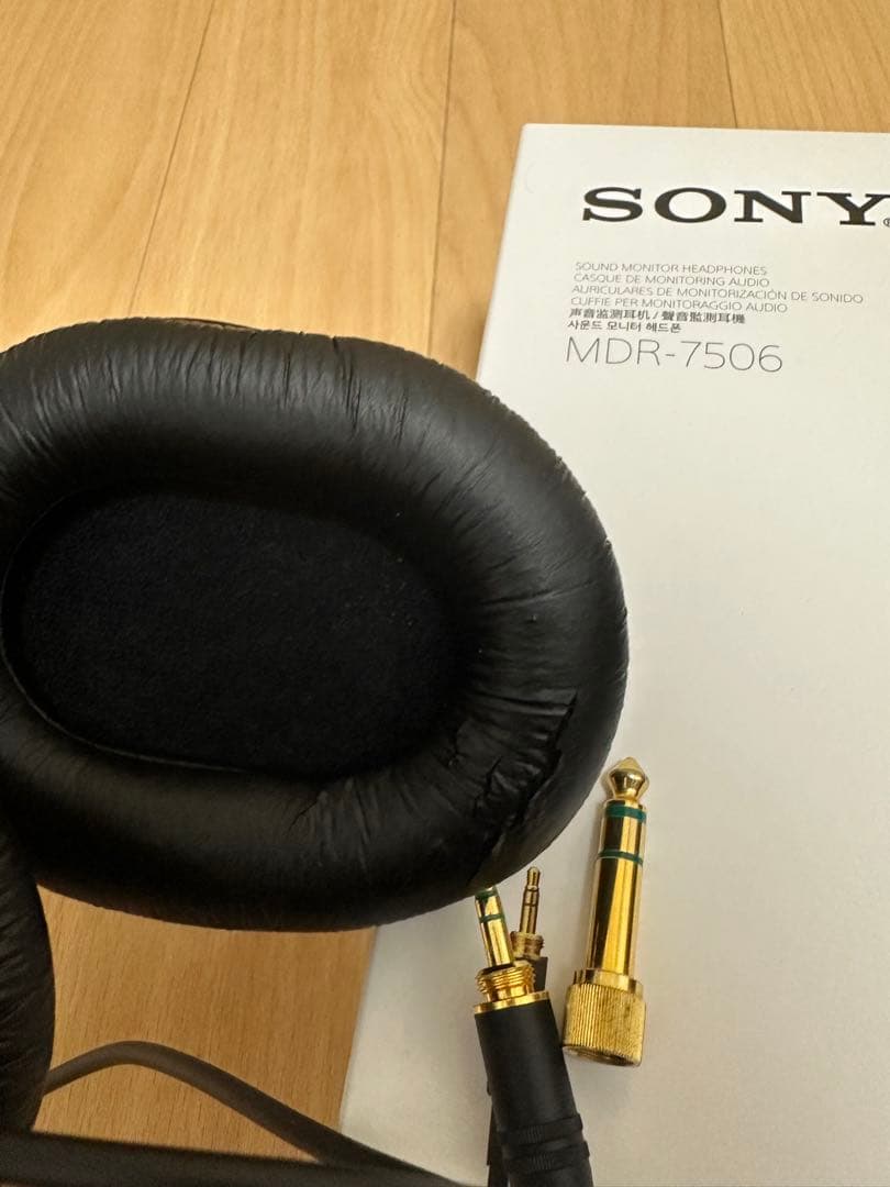 SONY MDR-7506 有線ヘッドホン