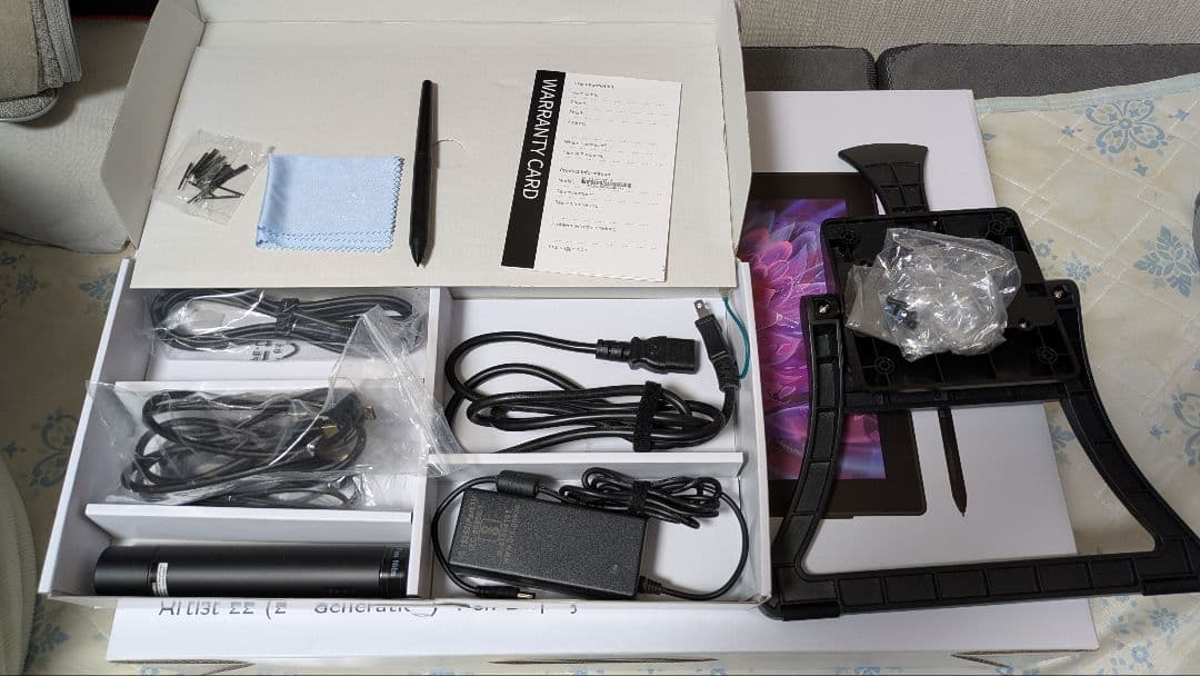 XP-PEN Artist22セカンド