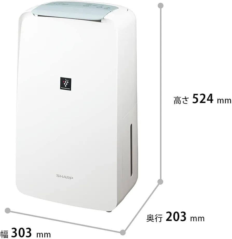 美品　シャープ　衣類乾燥除湿機　CV-P71-W　2023年製
