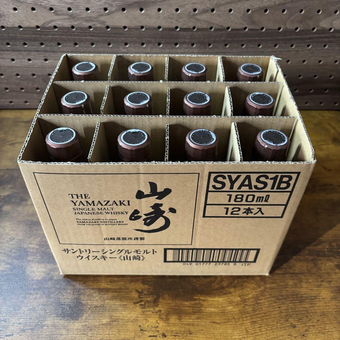 山崎 シングルモルト ウイスキー 180ml 12本 セット