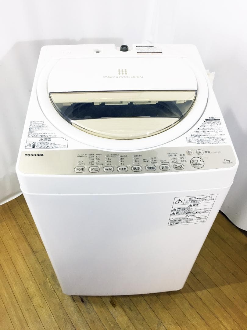 ♦東芝 6㎏ 洗濯機【♦AW-6G3】