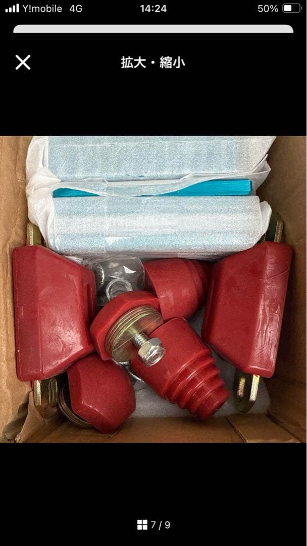 ハイエースローダウン 新品ハイエース200系 車高調整 ローダウンキット