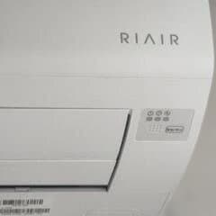 エアコン 8畳用 フィルター自動お掃除モデル RIAIR YHA-M25N 手渡