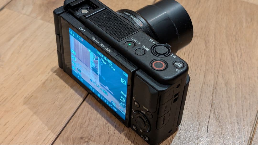 SONY ZV-1 シューティンググリップ 予備バッテリーセット美品