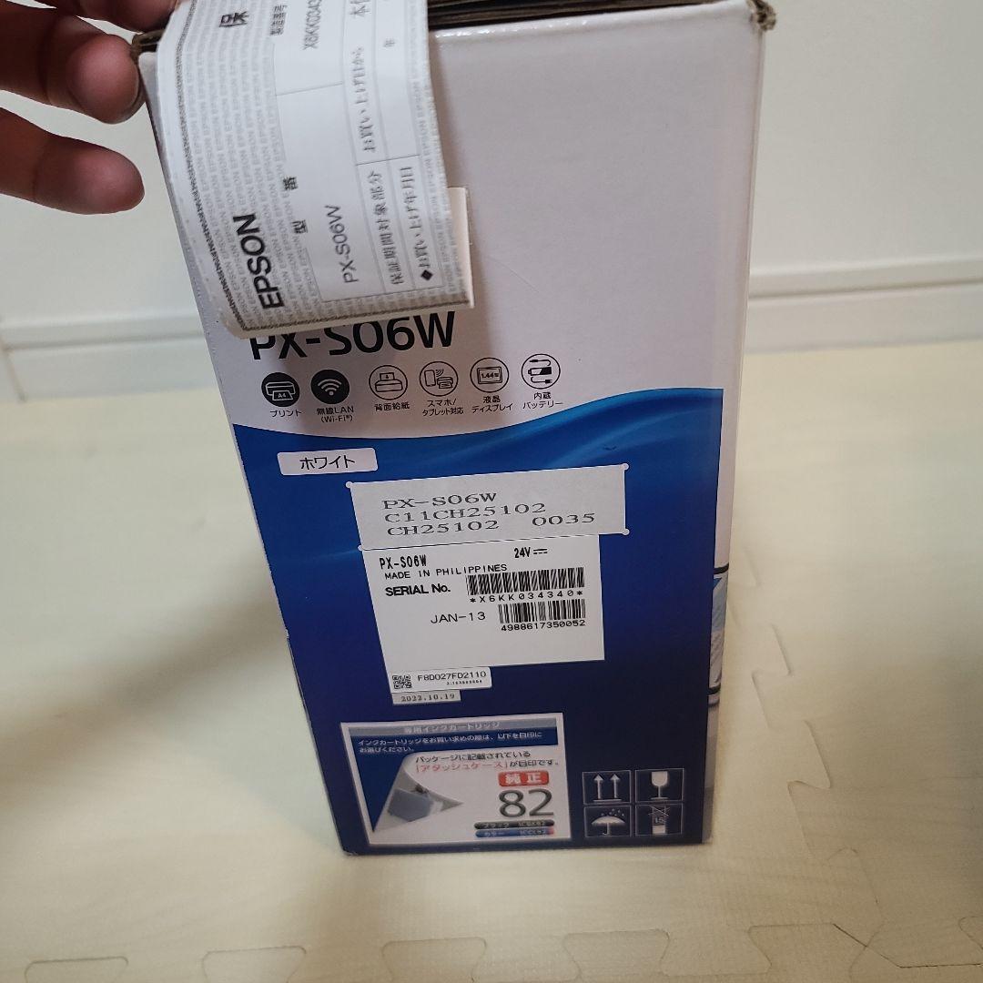 Epson PX-S06W プリンター