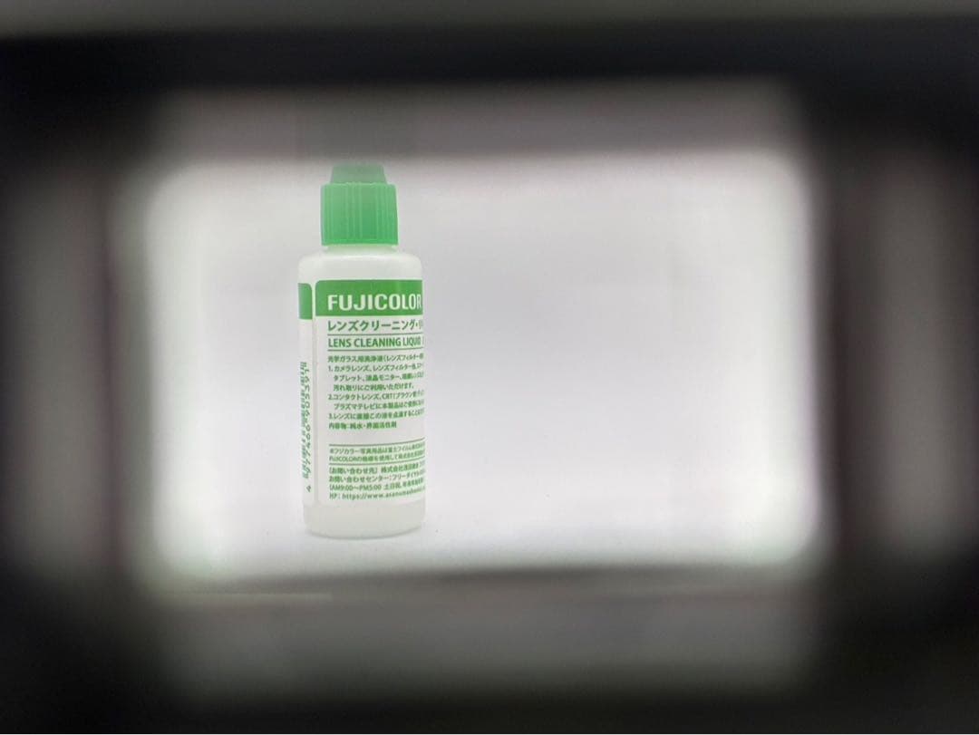 【完動品】Rollei 35 ドイツ製 Tessar F3.5 f=40mm