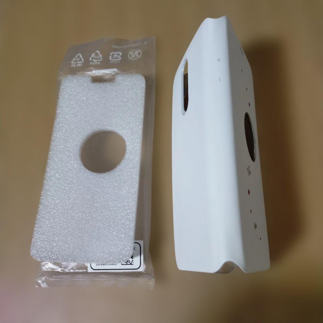 未使用品 Disney Original Cover L02 手帳型ケース