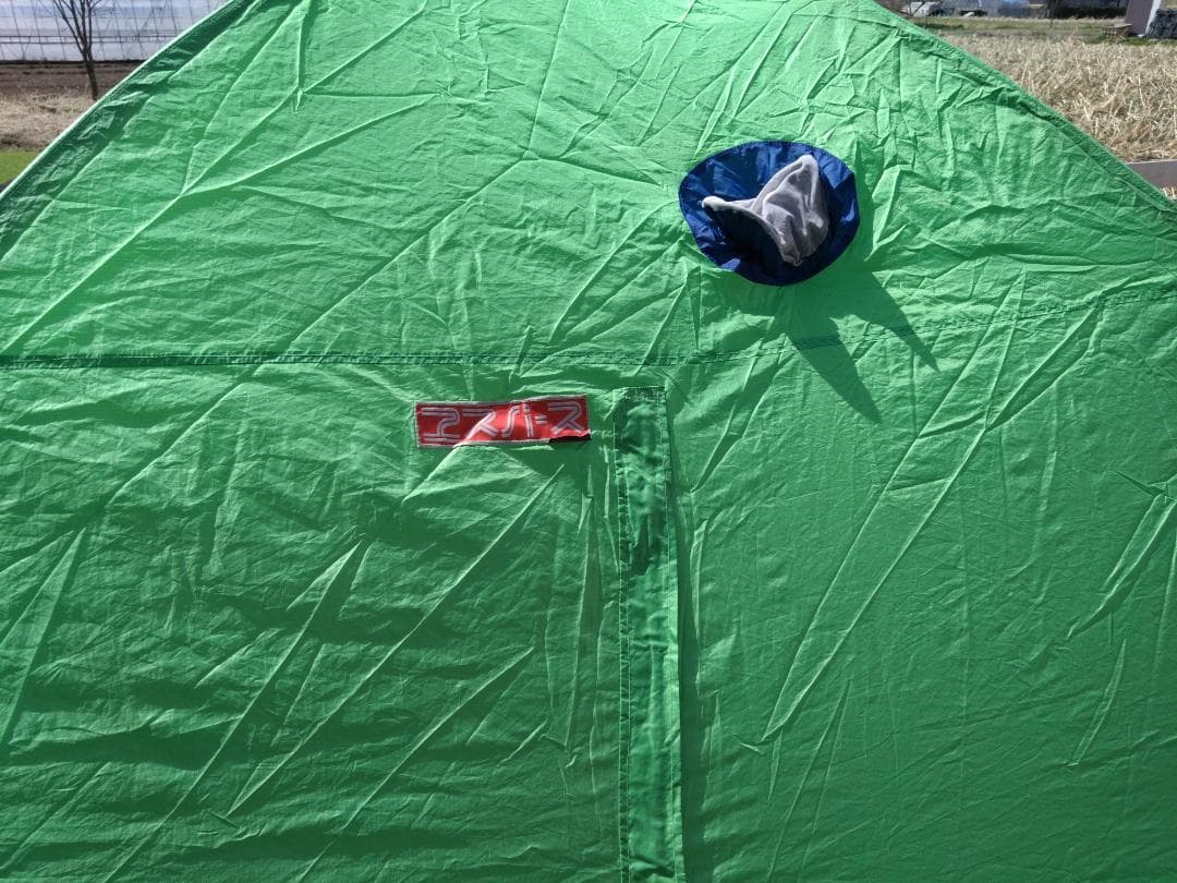 エスパース　4-5人用テント