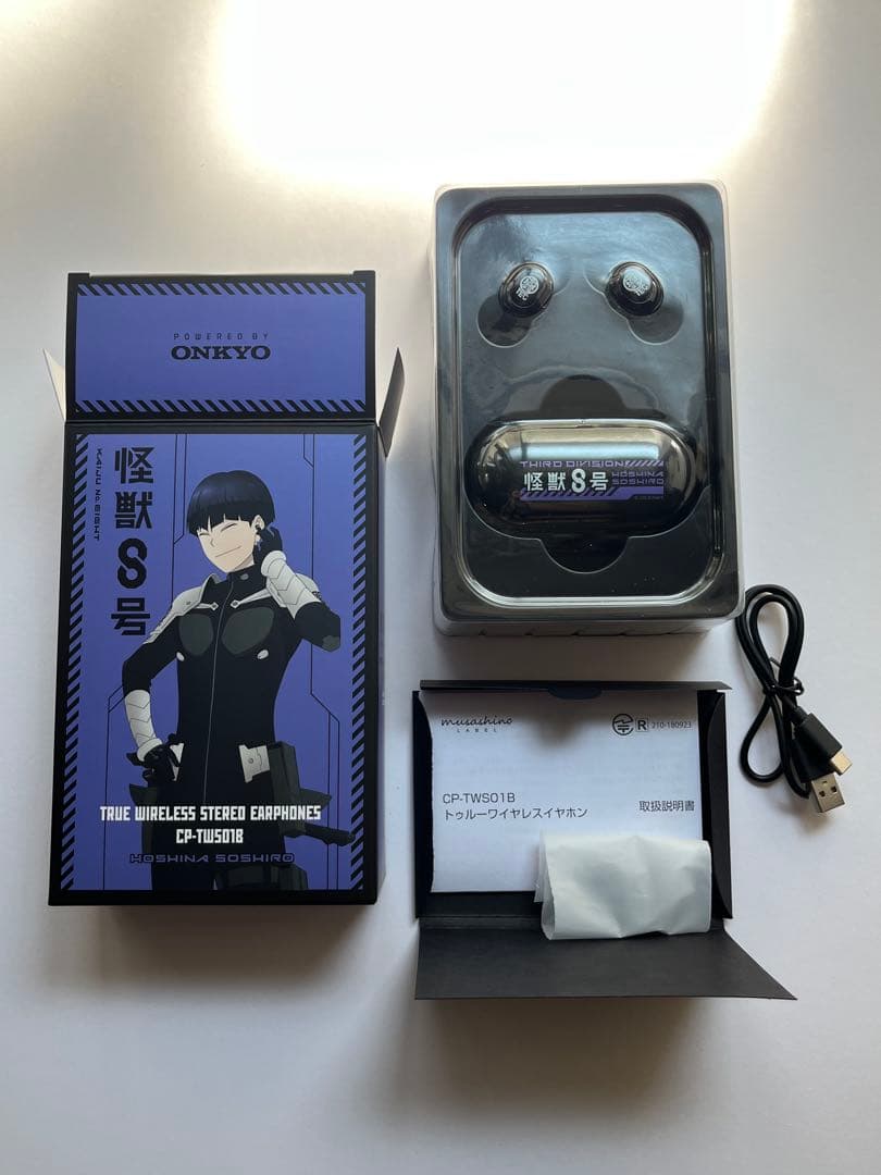 【未使用】怪獣８号 保科宗四郎 ONKYO ワイヤレスイヤホン　オンキョー