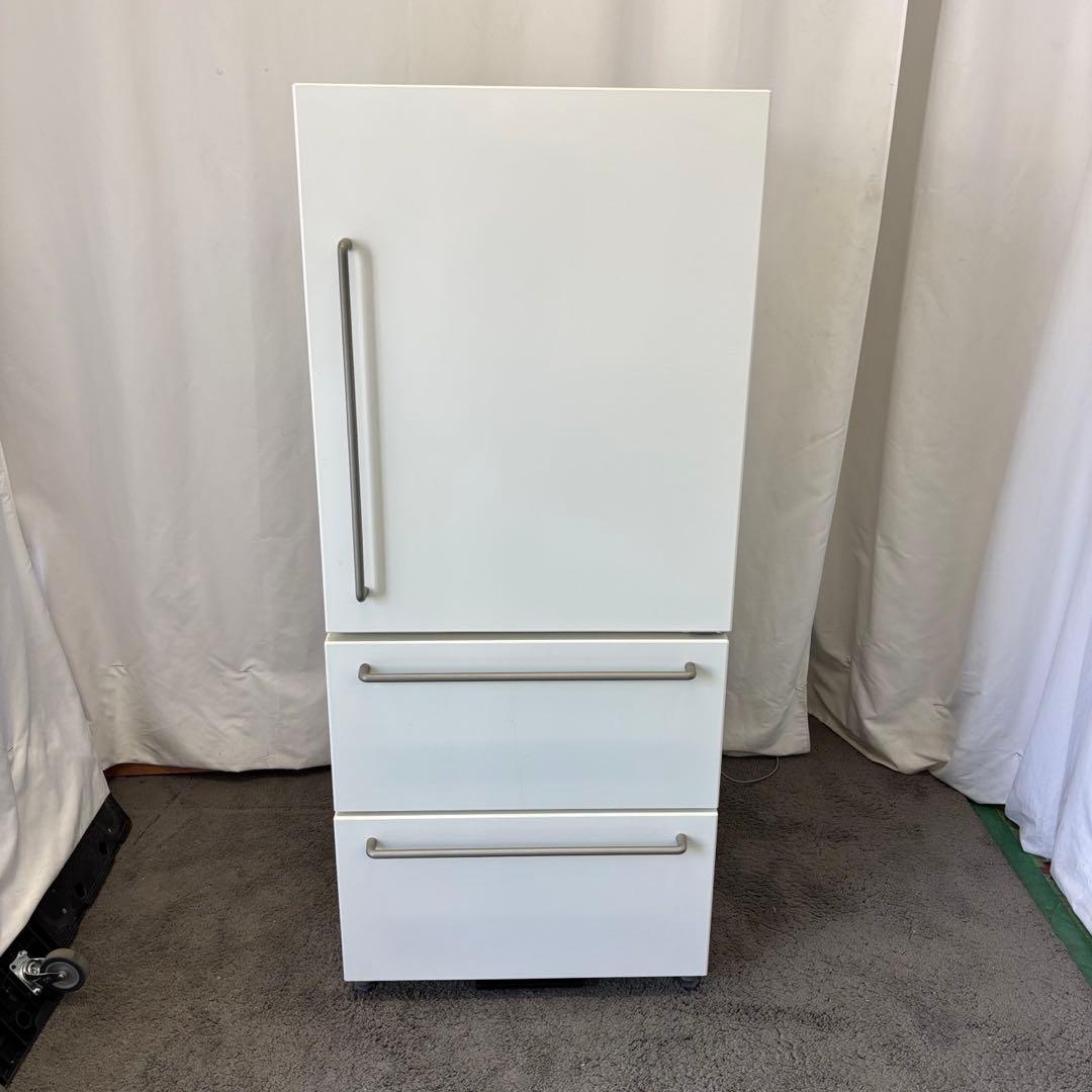 ゴロロ  842　無印良品　深澤直人　冷蔵庫　200-300ℓ　設置無料