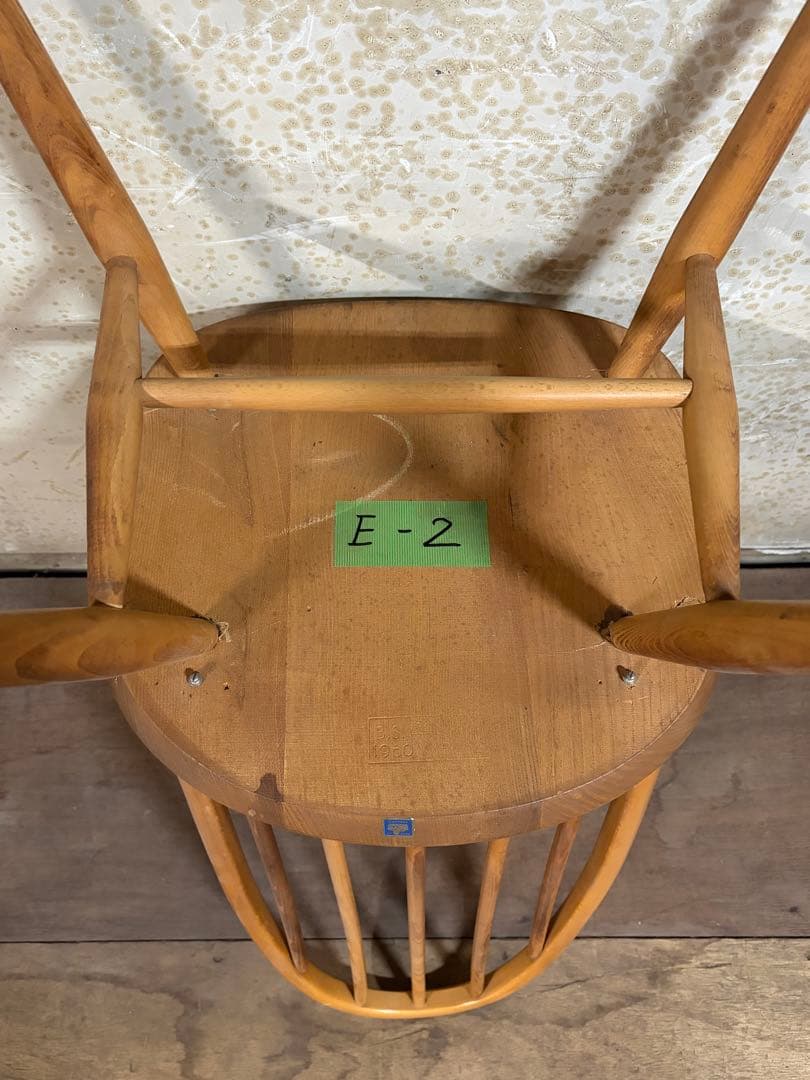 ヴィンテージ ERCOL•アーコール クェーカーチェア(E-2)