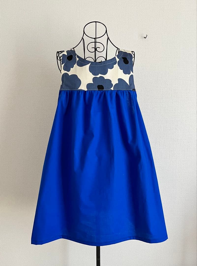 ぷりん　保育士エプロン　エプロン　ハンドメイド