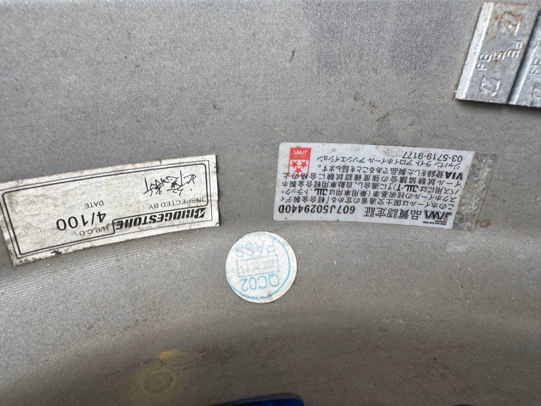 ブリヂストン185/70R14 88Q スタッドレス4本プレオ ホイール