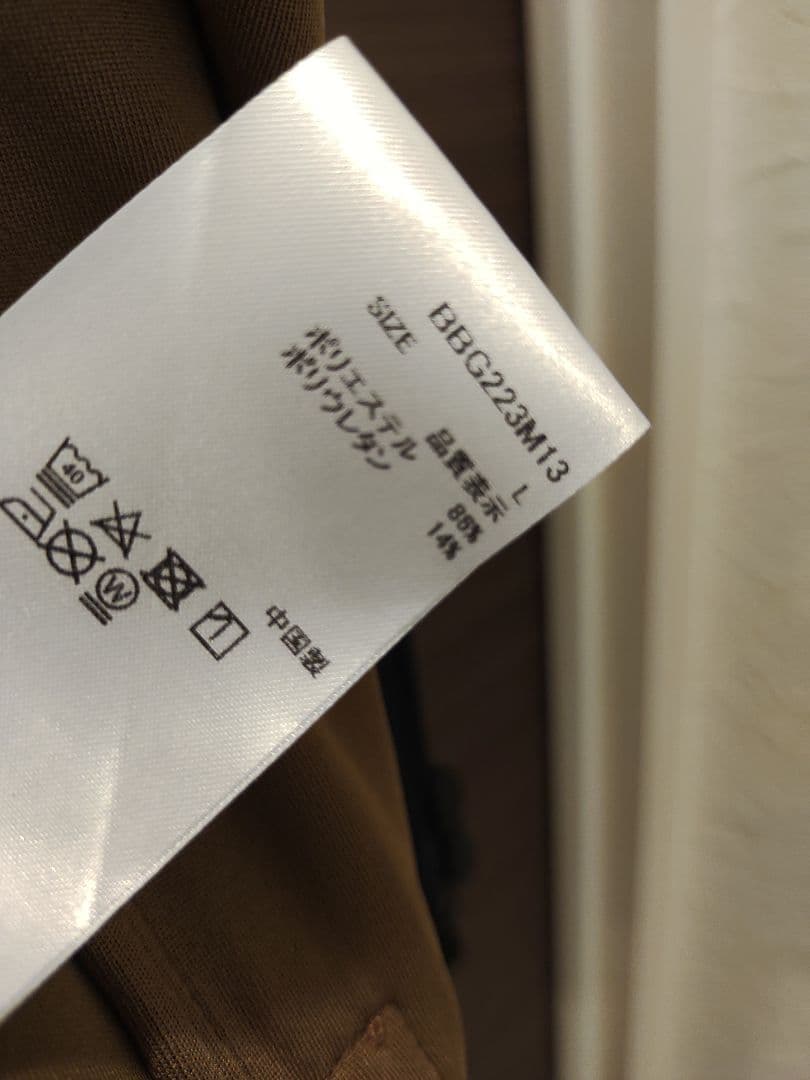 BRIEFING GOLF ブリーフィング　ジップベスト 3Dロゴ 極美品