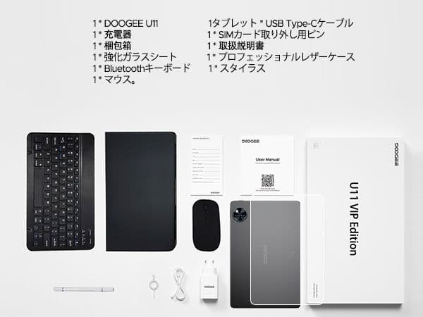 Android15 タブレット 11インチ 16GB+128GB フルセット