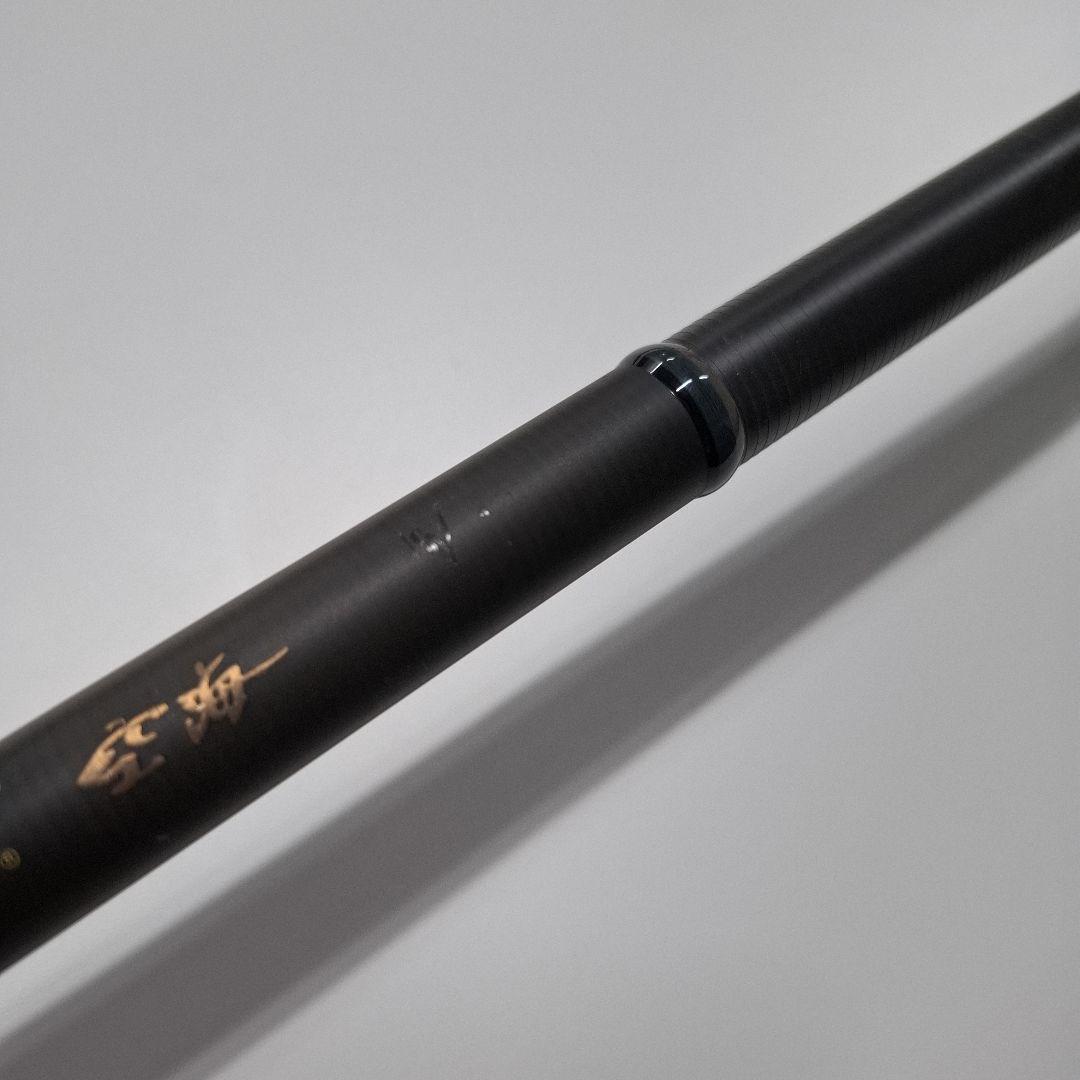 Megabass メガバス 空海93MH