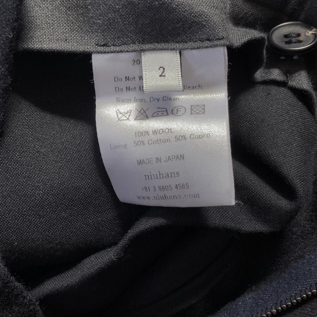 niuhans セットアップ　スーツ 1LDK