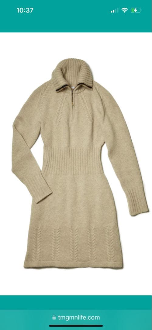 TMG ケーブルワンピース