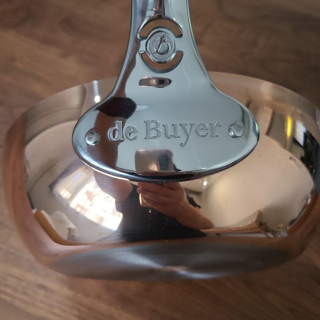 フランスde Buyer IH可24cm銅ソテーパン3