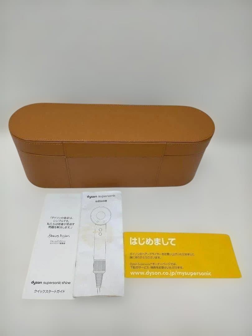 ダイソン ヘアドライヤー　スーパーソニッ　ピンク 88183-1-008Y