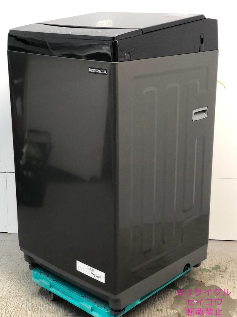 【中古】アイリスオーヤマ洗濯機 6Kg 2023年式2511021147