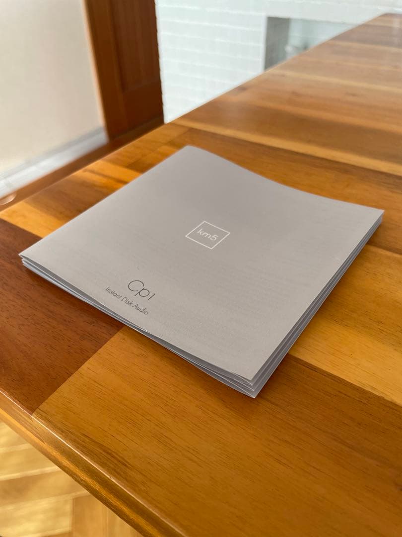 【km5】Instant Disk Audio-CP1 White