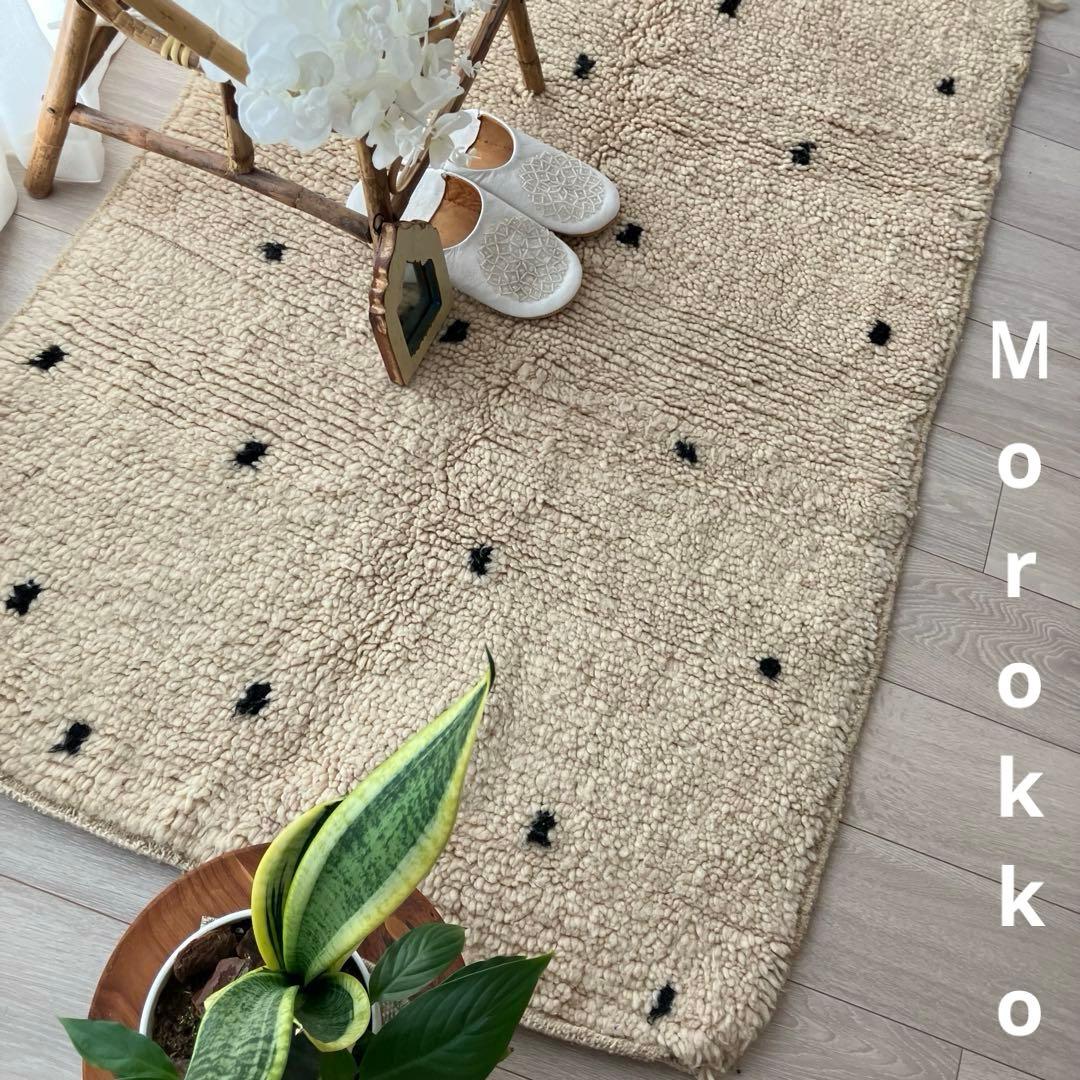 ドット90×142 オフホワイト　ブラック　モロッコラグ　トルコヴィンテージラグ