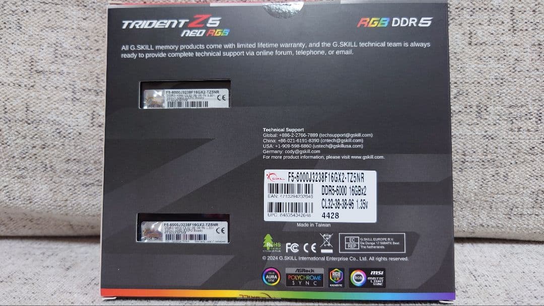 新品G.SKILL TRIDENT DDR5 6000 CL32 16GB×2