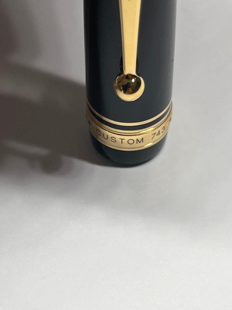 ※専用　PILOT CUSTOM 743 万年筆 14金 SFソフトファイン