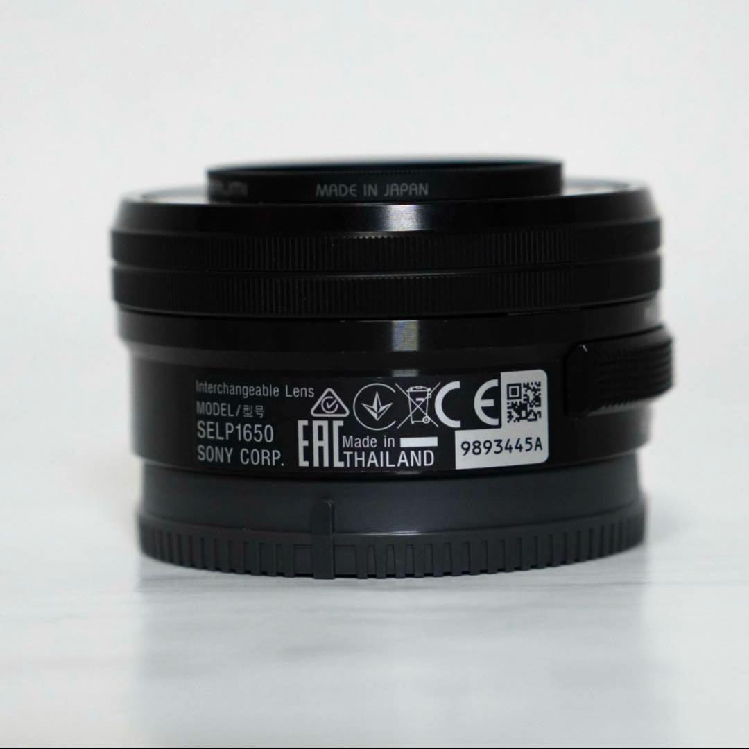 レンズ(ズーム) SONY PZ 16-50mm 3.5-5.6 OSS SELP1650