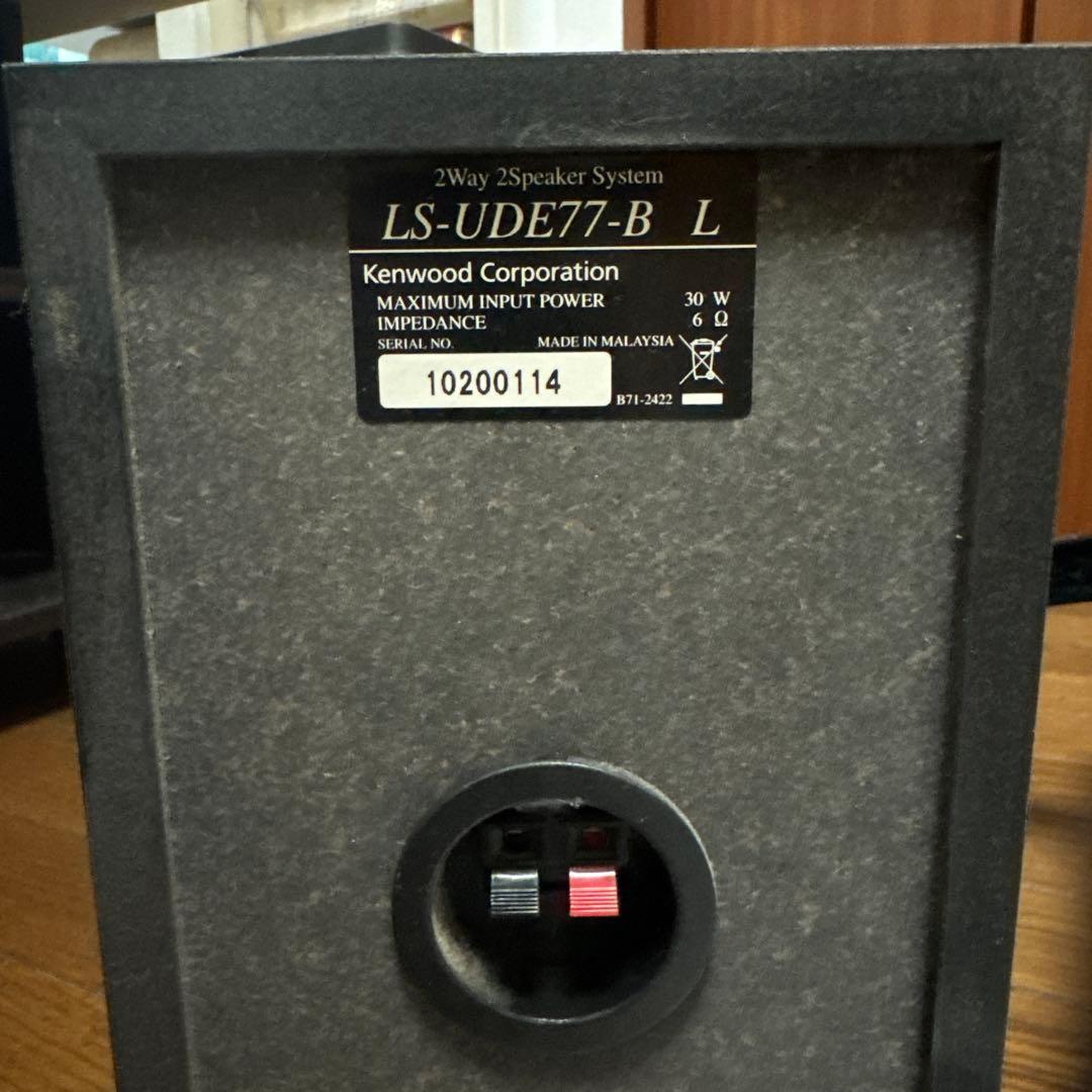 ケンウッド SD/USBコンパクHi-Fiシステム UD-E77WSD