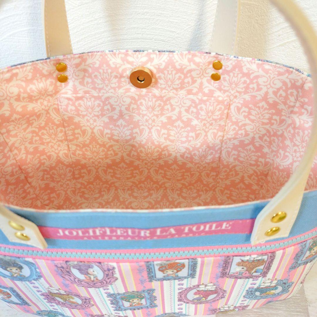 専用☆ バッグ2点☆ジョリーフルール