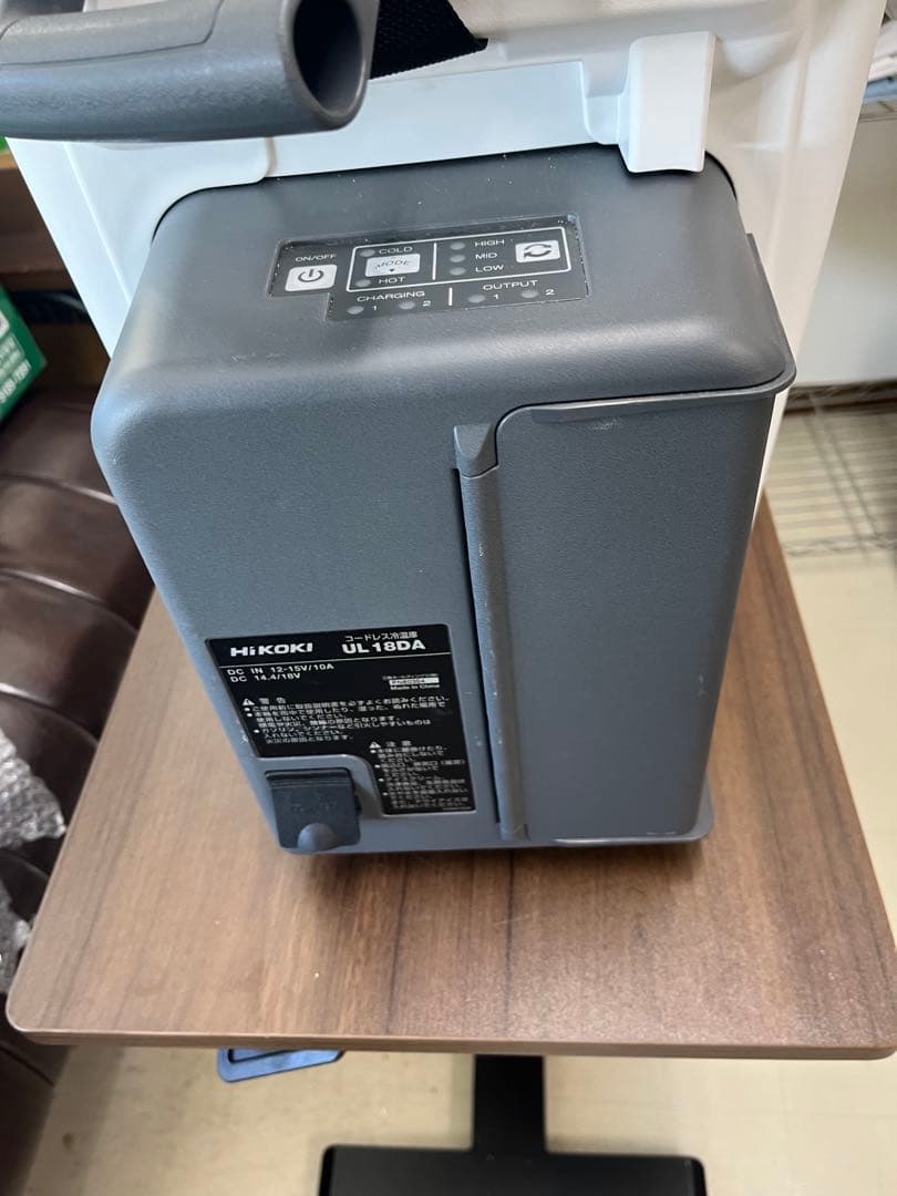 HiKOKI 冷温庫 UL 18DA (XM) T