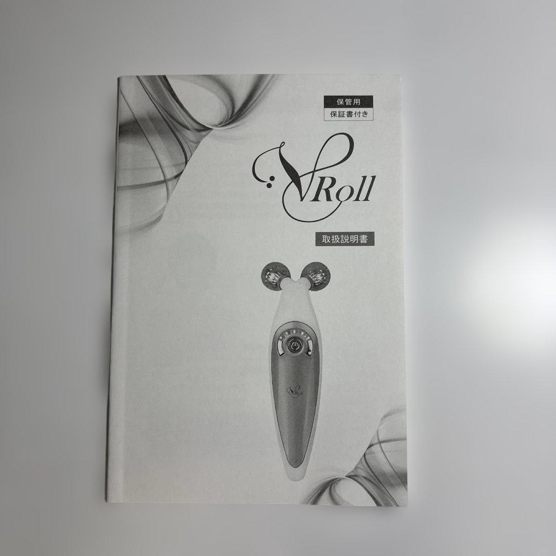 新品　V Roll ダブルエフェクト 美顔器　ジェル付き