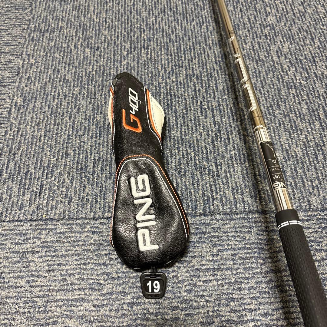 PING G400 ハイブリッド　3U U3