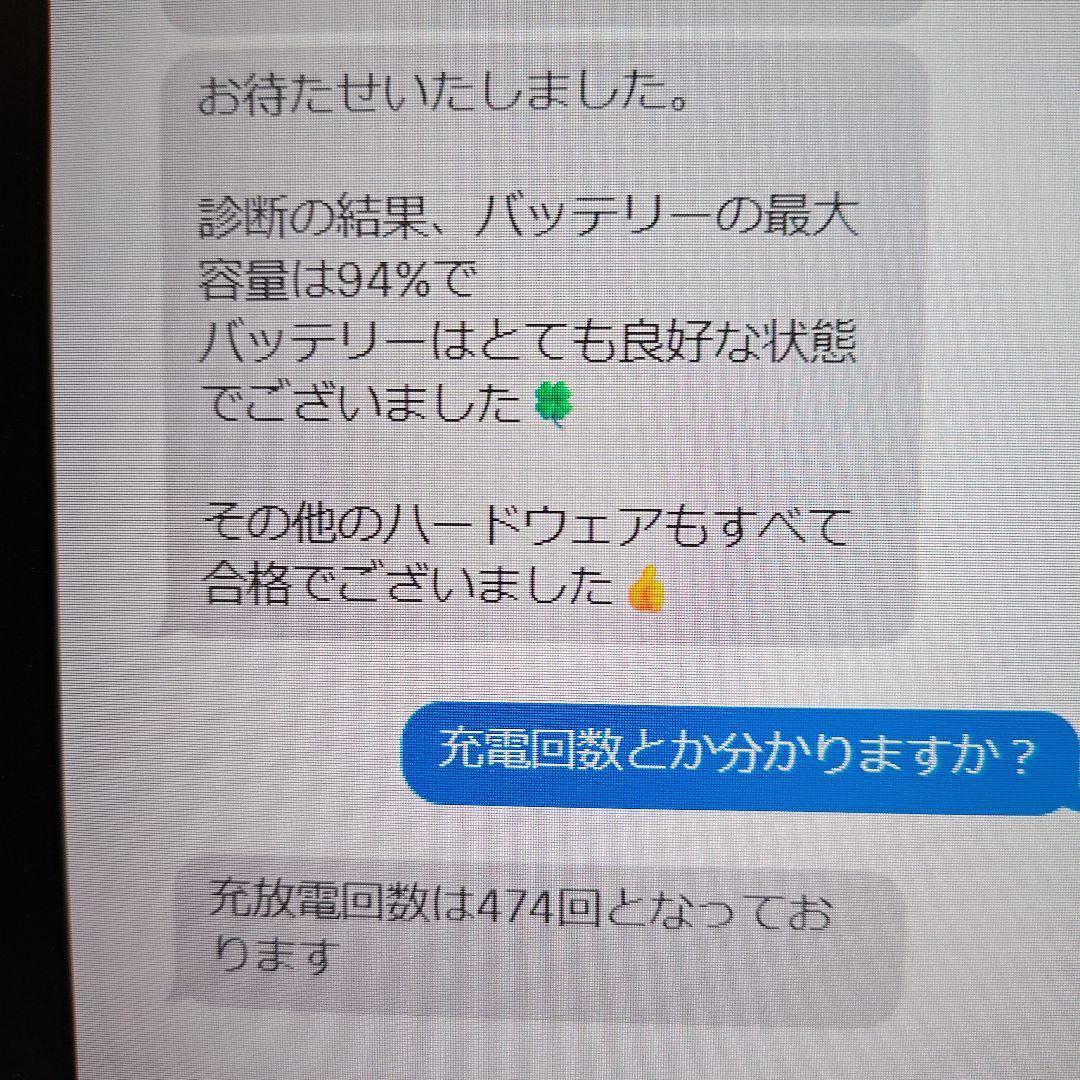 iPad mini (第6世代) 256GB + Apple Pencil