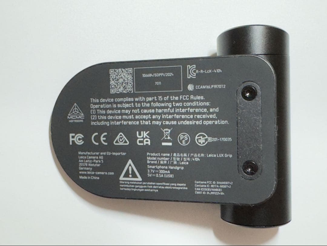 Leica LUX グリップ（iPhone用）