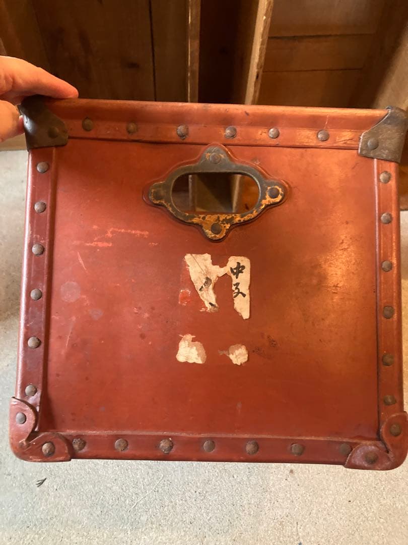 ボテ箱　地球印