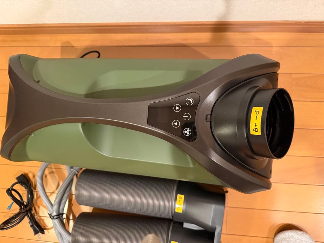 EENOUR スポットクーラ