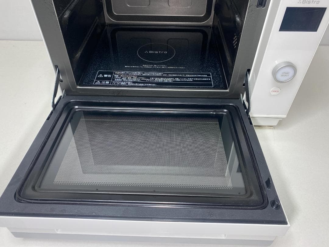 Panasonic ビストロ　 NE-UBS5A-W 2021年製