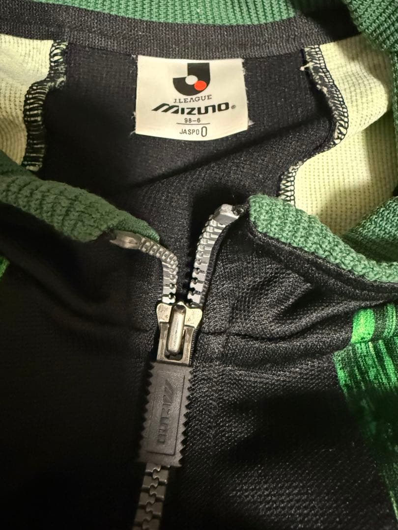 読売ヴェルディ　ヴェルディ川崎　jリーグ ジャージ　上下セット