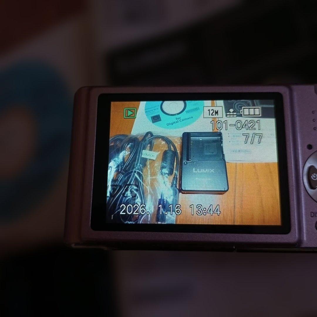 Panasonic DMC-FX40 コンパクトデジタルカメラ