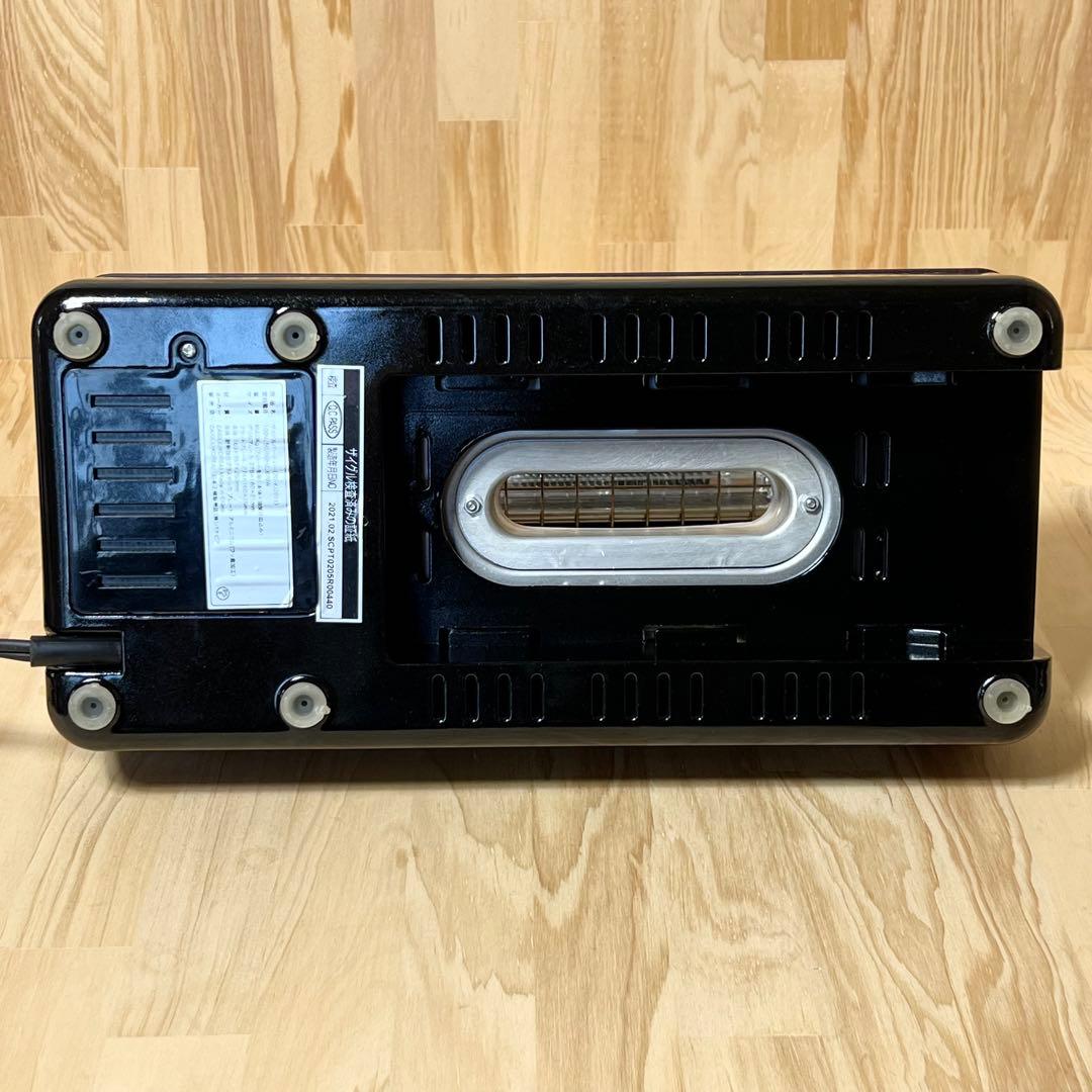 ZAIGLE ザイグル　ザイグルパーティー　ホットプレート　ZG-KJ2011